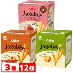 Calbee Jagabee うすしお味 バターしょうゆ味 5袋入 合計12箱 - メルカリ