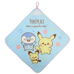 【メール便】ポケットモンスター ループタオル ループ付きタオル ポケピース ポケモン 入園入学準備雑貨 キャラクター グッズ 