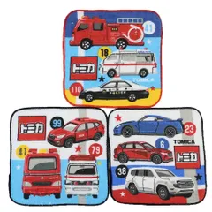 【メール便】トミカ ハンカチタオル プチタオル3枚組 コマンド TOMICA 入園入学準備雑貨 キャラクター グッズ 
