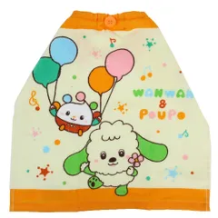 【メール便】いないいないばあっ！ ゴム＆ボタン付きキッズおてふきタオル おりこうタオル ふうせん 入園入学準備雑貨 キャラクター グッズ 