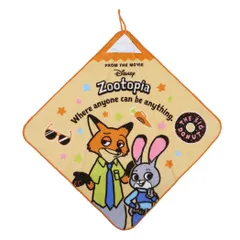 【メール便】ズートピア ループタオル ループ付きタオル パラレル ディズニー 入園入学準備雑貨 キャラクター グッズ 