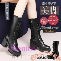 編み上げブーツレディースミドル丈サイドジップハイヒール太ヒールチャンキーヒールレースアップブーツ大きいサイズあり歩きやすい秋冬靴856559