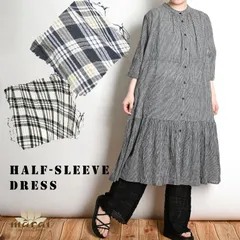 ワンピース チェック柄 五分袖 切り替えワンピース レディース ゆったり、ふんわり、軽やかに。チェック柄五分袖前開き切り替えワンピース 前開きワンピース ワンピ 大きいサイズ ゆったり バンドカラー シャツワンピース ギンガムチェック 総柄 カジュアル 春 夏