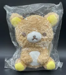 リラックマ カフェカラー ぬいぐるみ(S) リラックマ ⑩
