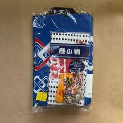 Item thumbnail for item b76c1650-984c-4ee4-b74c-e3cfdfe79cb3