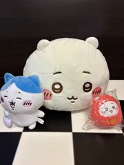ちいかわ＆ハチワレ　ぬいぐるみ