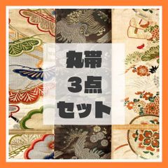 Item thumbnail for item 208262a8-72af-4cd2-a5b6-19d930751e91