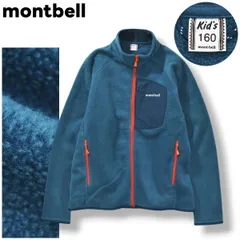 【美品】 モンベル montbell クリマプラス CLIMAPLUS 100 フリース ジャケット ラグランスリーブ ジップアップ 160 ターコイズブルー アウトドア ウェア タウンユース レジャー キッズ レディース ♪
