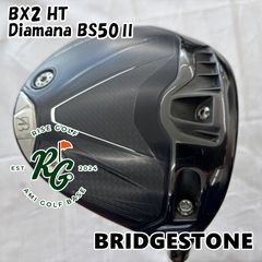 BLAM S2N50 フルレンジスピーカー バックチャンバー ハイパス