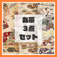 Item thumbnail for item 4e3bce50-3ffe-417a-b105-80356812bb70