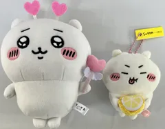 ちいかわ ぬいぐるみ マスコット 2種セット　まとめ売り
