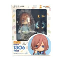 GOOD SMILE COMPANY フィギュア ねんどろいど 中野三玖 「五等分の花嫁
