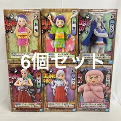 未開封 ワンピース DXF ワノ国 フィギュア まとめ 6個セット SF1841 c099