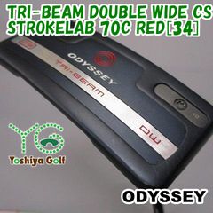 ODYSSEY オデッセイ クランクセット 150mm Made in USA - メルカリ
