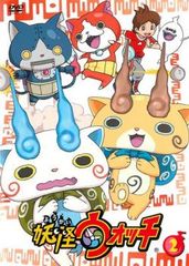 요괴 워치 제2권(제6화~제9화)[애니메이션 중고 DVD]렌탈 떨어짐