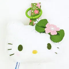 サンリオ ハローキティ 抹茶着物 フェイスタグマスコット Sanrio
