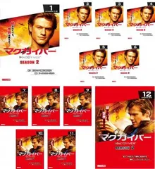 マクガイバー シーズン2(12枚セット)第1話～第23話 最終【全巻セット 洋画 中古 DVD】レンタル落ち