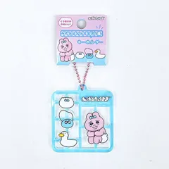 おぱんちゅうさぎ プラスチックモデル風キーホルダー ブルー