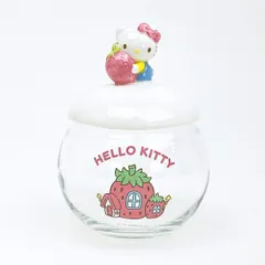 サンリオ ハローキティ キャンディポット いちごのおうち コップ Sanrio