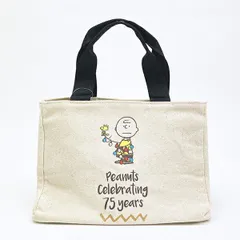 スヌーピー チャーリーブラウン サイドボタンミニトートバッグ ナチュラル ランチ PEANUTS 75th SNOOPY