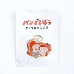 パンどろぼう ピンバッジ (すりすり) バッチ