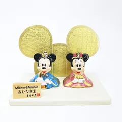 2026年最新】吉徳 ディズニー 雛の人気アイテム - メルカリ