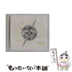中古】 長良川 スタンドバイミー一九五〇 / 松田 悠八 / 作品社 - メルカリ