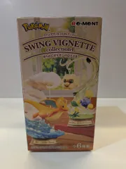 リーメント スイングヴィネットコレクション4 ゆらめくポケモンのひととき ポケットモンスター メガルカリオ 5