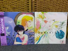 2026年最新】高河ゆん サインの人気アイテム - メルカリ