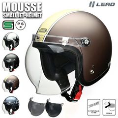 mds ジェットヘルメット コーラル Lサイズ 新品 - メルカリ