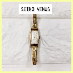 2026年最新】seiko venusの人気アイテム - メルカリ