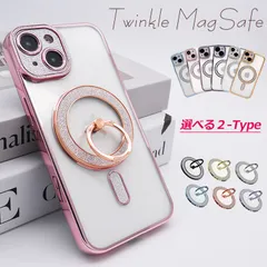 【キラキラ高級感】iPhone16Pro ケース MagSafe対応 リング付き クリア iPhoneケース スマホケース カバー かわいい 韓国 おしゃれ