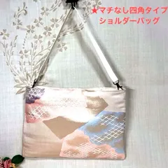 【一点物】 帯リメイクバッグ　ショルダーバッグNo.89