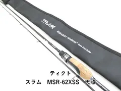 ティクト スラム MSR-62XSS 天照 (03-9301270023) - メルカリ