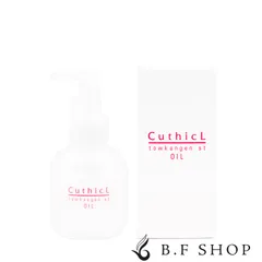 2026年最新】トウカンゲンの人気アイテム - メルカリ