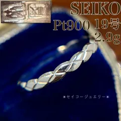 【 SEIKO 】Pt900 セイコー ジュエリー マリッジリング 19号 2.9g 男女兼用 プラチナリング C3583のサムネイル