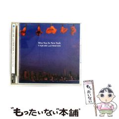 中古】 長良川 スタンドバイミー一九五〇 / 松田 悠八 / 作品社 - メルカリ