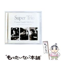 中古】 長良川 スタンドバイミー一九五〇 / 松田 悠八 / 作品社 - メルカリ