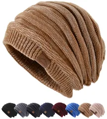 小顔効果 ニットキャップ 美シルエット ニット帽子 高伸縮 おしゃれ 防寒 裏起毛 インナーキャップ付 スポーツ 冬 大きいサイズ メンズ アウトドア ニット帽 [M2Ma]