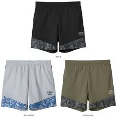 アンブロ umbro サッカー 【THE THIRD】グラフィックプラクティスパンツ  UUUXJG32 BLK ブラック