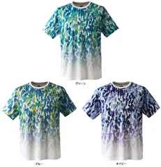 プリンス Prince テニス ゲームシャツ メンズ レディース 半袖Tシャツ ウェア 吸汗速乾 ドライメッシュ UVカット グラデーション トップス 日本バドミントン協会審査合格品  TMU184T 110 ブルー