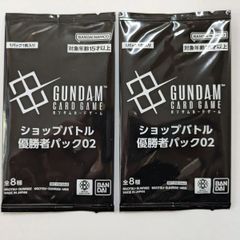デュエマ 庵野しゅうら ファンイベ プロモ 4枚 - メルカリ