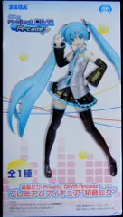 セガ プレミアムフィギュア 初音ミク