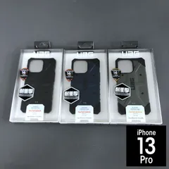 UAG 13Pro PATHFINDER スマホケース BK 　OL　ML 6196	6202  6219のサムネイル