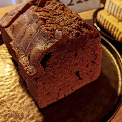 甘酒酵母のパン屋mushamushaのガトーショコラ6個入りのサムネイル