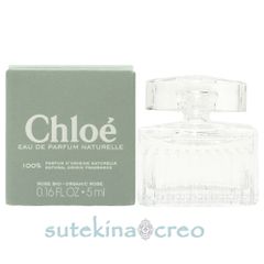 Chloe クロエ 香水 ロード クロエ オードトワレ 廃盤品 50ml - メルカリ