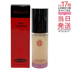 2個セット 江原道 Koh Gen Do マイファンスィー アクア