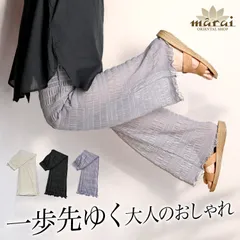 シアーレギンス レギンス レディース シアー ボトムス 一歩先ゆく大人のおしゃれ。シアープリーツレギンス ワイドパンツ ロング丈 インナー ペチコート ペチパンツ レイヤード 重ね着 レース シースルー プリーツ メロウ ストレッチ 冷房対策 涼しい 虫よけ