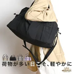 ボストンバッグ 2泊 ナイロン メンズ レディース 修学旅行 大容量 旅行 2泊3日 1泊 1泊2日 軽量 多収納 ポケット 遠征 ジム マザーズバッグ 通勤 2way ショルダー 手持ち キャリーオン ベージュ ブラック グレー ライトパープル