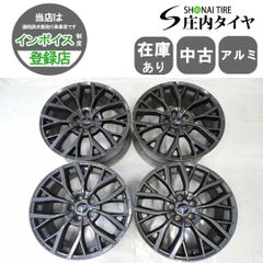 送料込】WRX S4 VBH STI ブラック 18インチホイール 4本セット - メルカリ